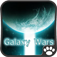 Galaxy Wars